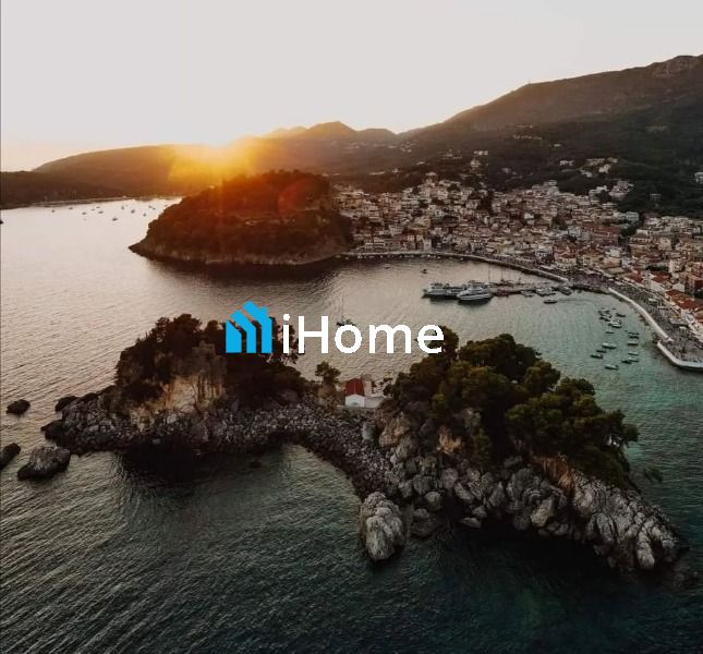 (Προς Πώληση) Αξιοποιήσιμη Γη Οικόπεδο || Πάργα / Κέντρο - 1126τ.μ, 180000€