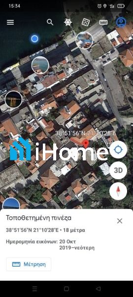 .(Προς Πώληση) Κατοικία Κτίριο || Αμφιλοχία / Κέντρο - 450τ.μ, 4Υ/Δ, 240000€