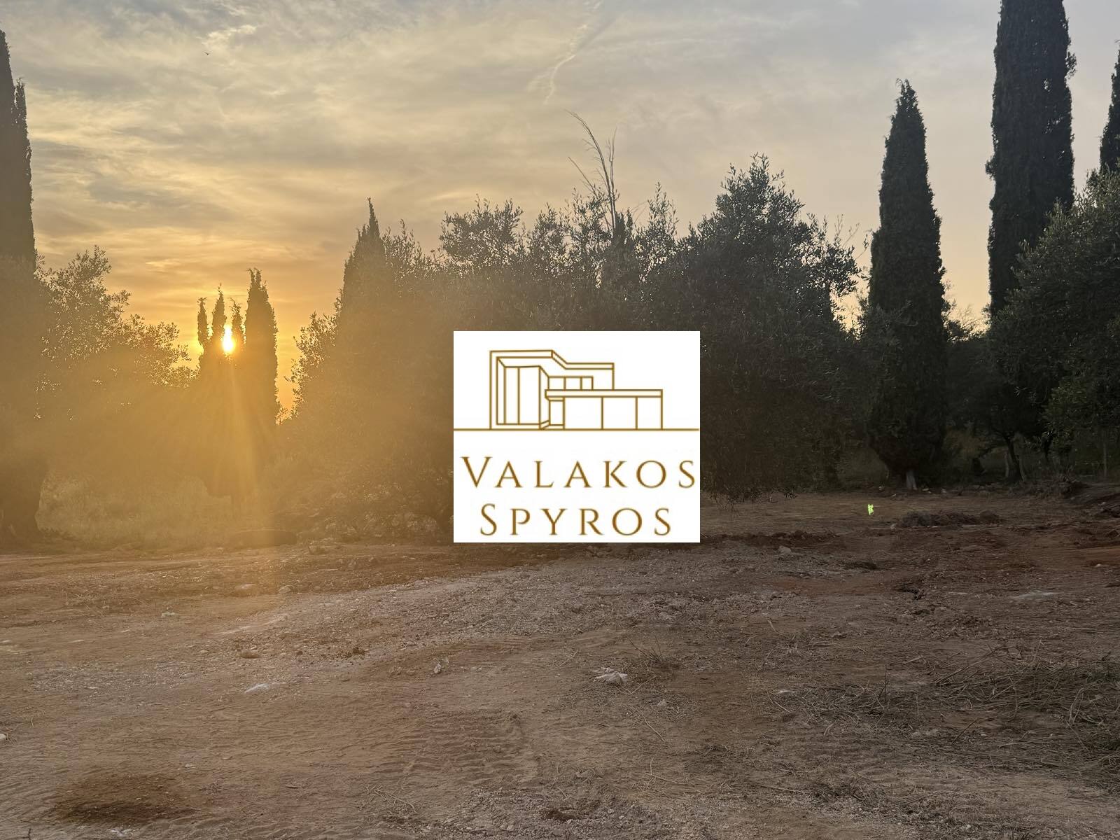 .(προς πώληση) Αξιοποιήσιμη Γη Οικόπεδο || Ν. Θεσπρωτίας / Πέρδικα - 222.0τ.μ., 30.000€